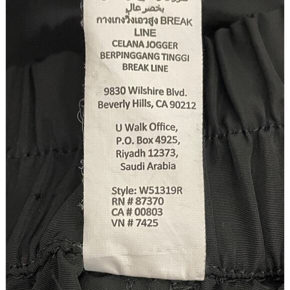 ALO High Waist Break Line Jogger Pant Black XS Track Swishy Athletic Sporty - Picture 13 of 13